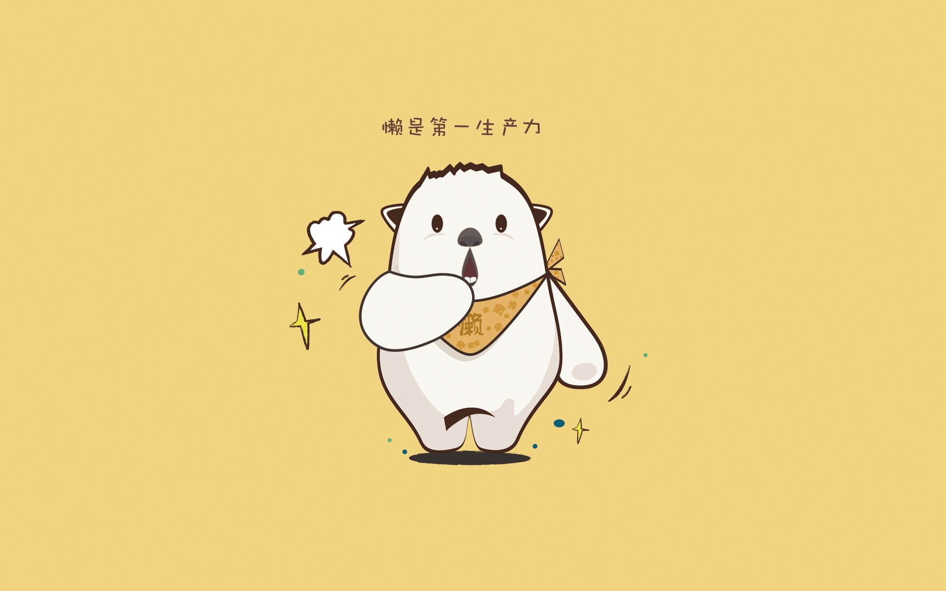 开云下载-西甲球队通过视觉追踪技术提升中场空间利用率