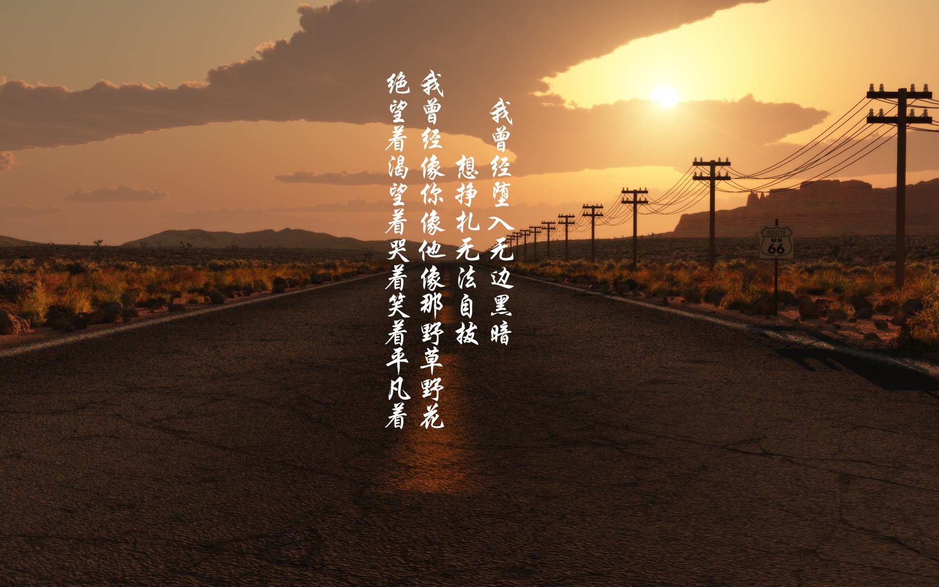 世界杯精彩纷呈：激情无限，场场精彩！，世界杯片段